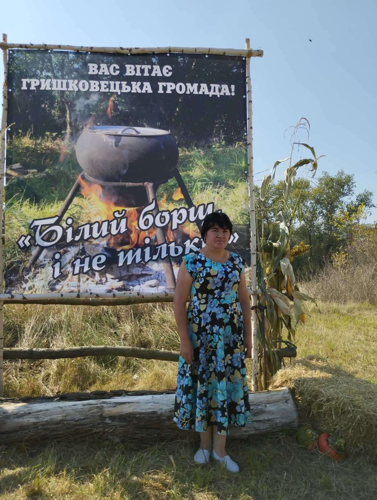 Фестиваль "Білий борщ" Фестиваль "Білий борщ"