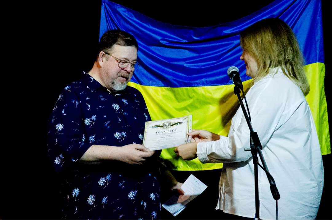 Аматорський ляльковий театр