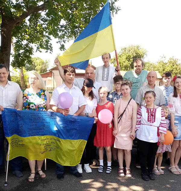 ГО "ЧОО ВО "СОІУ"