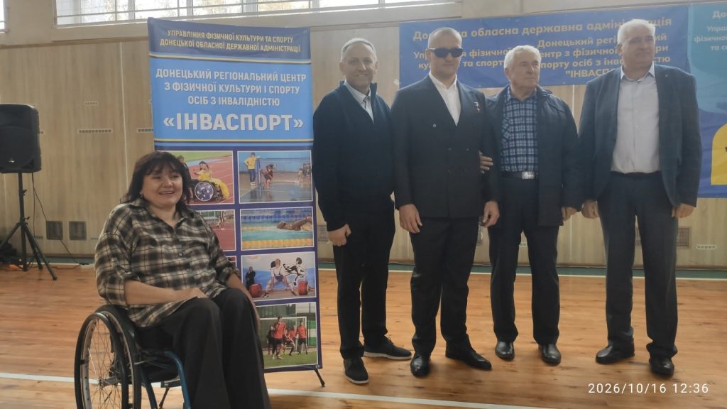 Наталія Капустян і організатори турніру