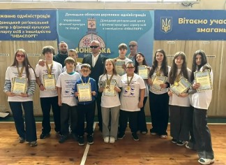 Учасники і учасниці змагань