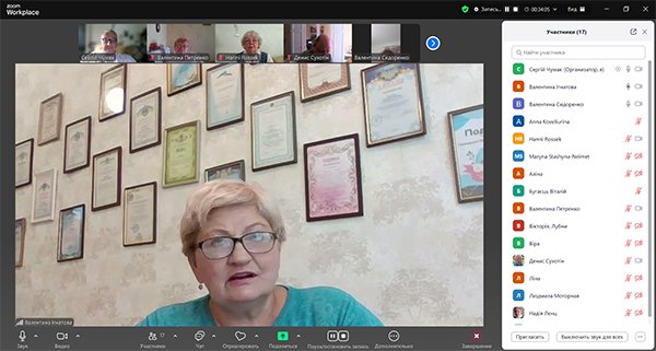 Права осіб з інвалідністю в Україні: боротьба продовжується