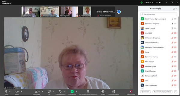 Права осіб з інвалідністю в Україні: боротьба продовжується