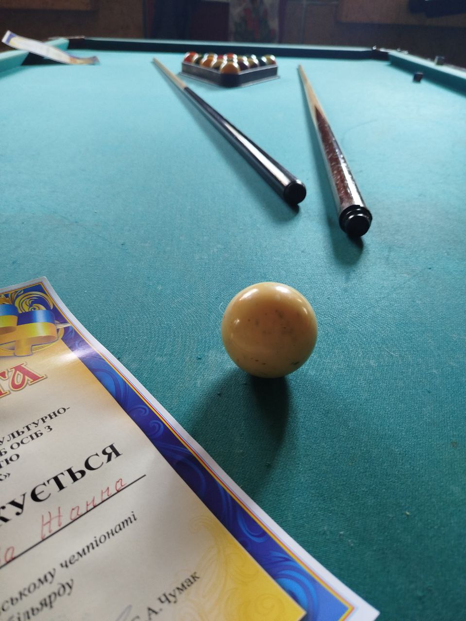 Спортклуб «Візок» знову у дії!!!