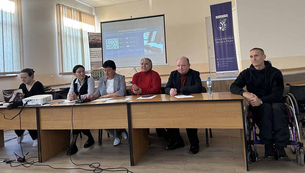 Відомі спортсмени, експерти і лідери громадськості – разом за інклюзивний туризм