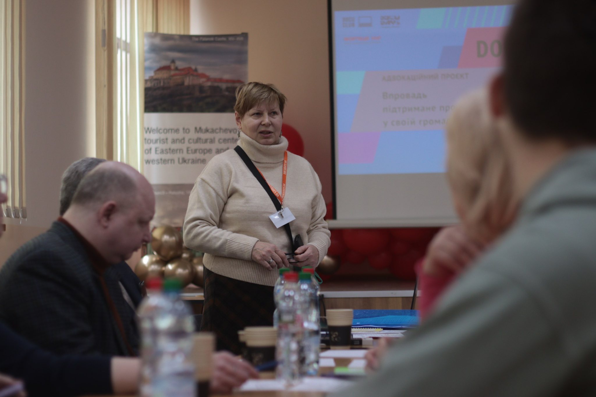 Підтримане проживання на Закарпатті:  між інституційним доглядом і життям у громаді