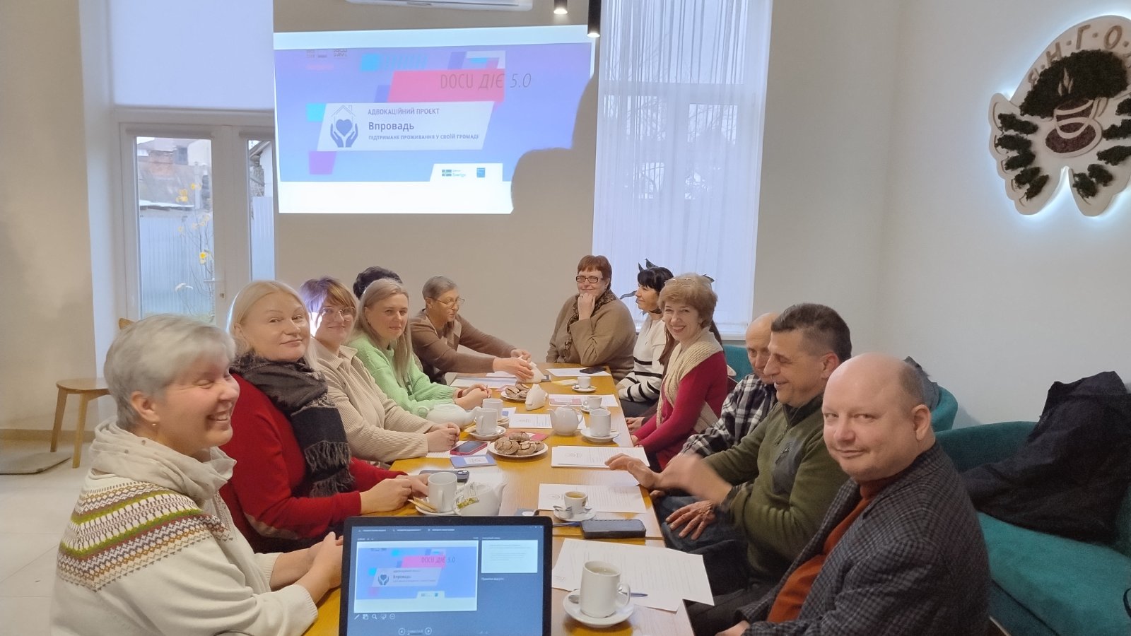 Підтримане проживання на Закарпатті:  між інституційним доглядом і життям у громаді