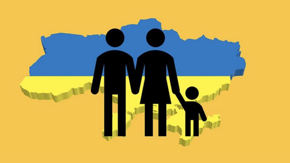 Про Стратегію демографічного розвитку України