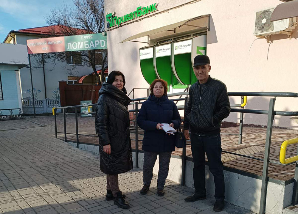 Доступність територій для людей з інвалідністю - через проєкт "Безбар'єрний маршрут