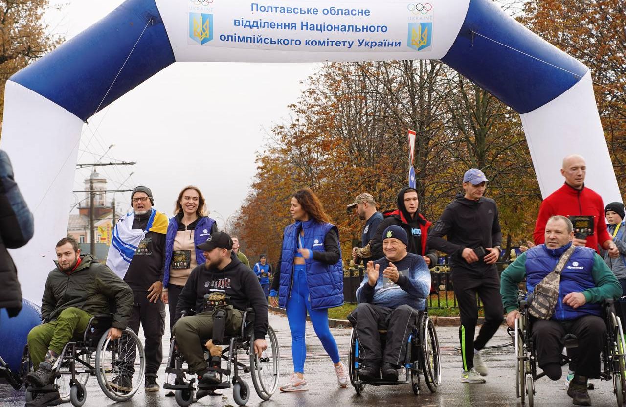 Рекреаційний спорт – як додатковий показник життєстійкості.