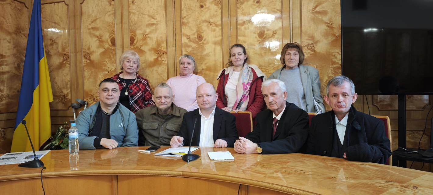 Обрано голову Закарпатського обласного товариства осіб з інвалідністю на 2025–2030 роки